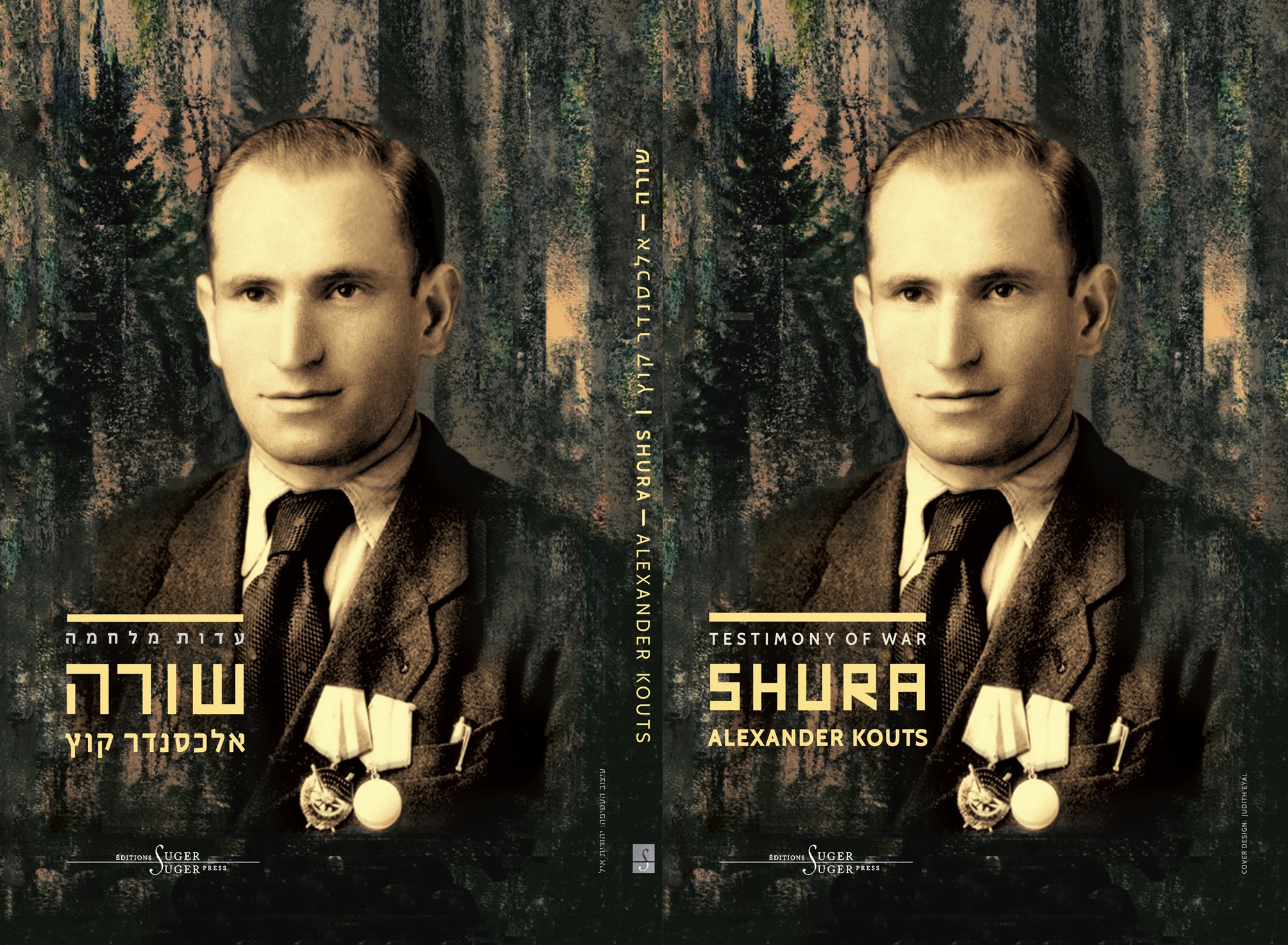 Alexander Kouts - Shura - Testimony of War